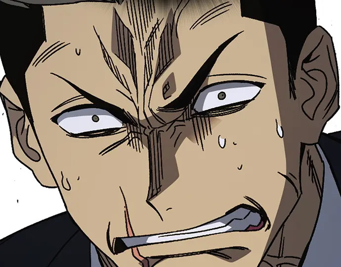 第3季第57话 第260页