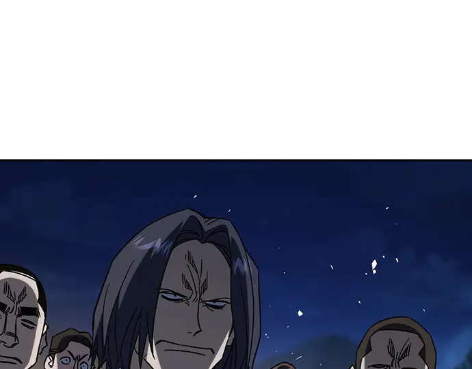 第3季第58话 第8页
