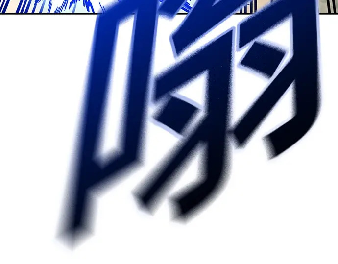 第3季第58话 第49页