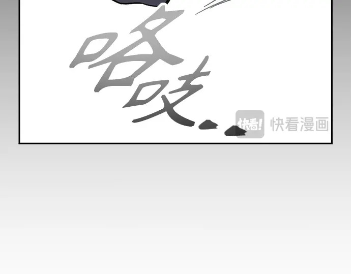 第3季第58话 第64页