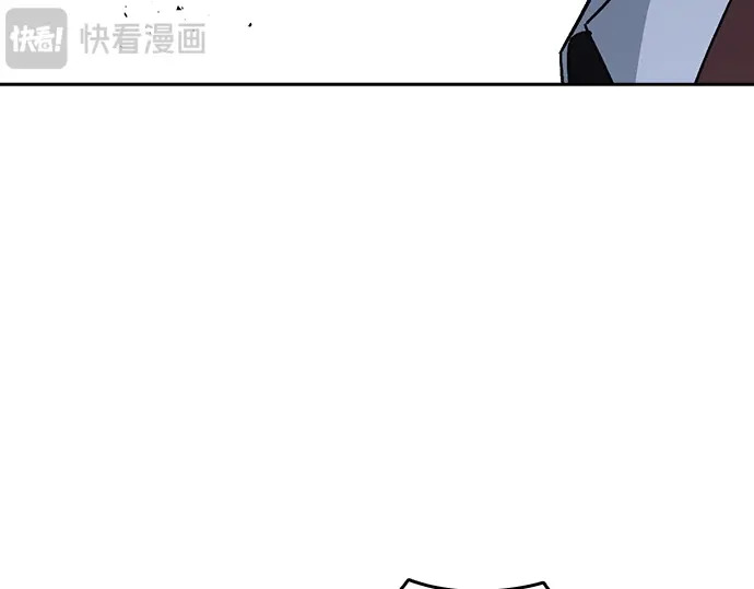 第3季第58话 第84页