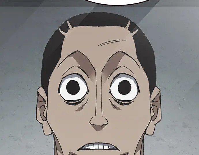 第3季第58话 第98页