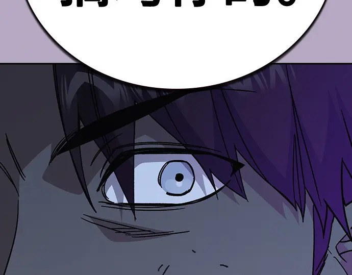 第3季第58话 第139页