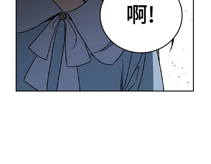 第3季第59话 第28页