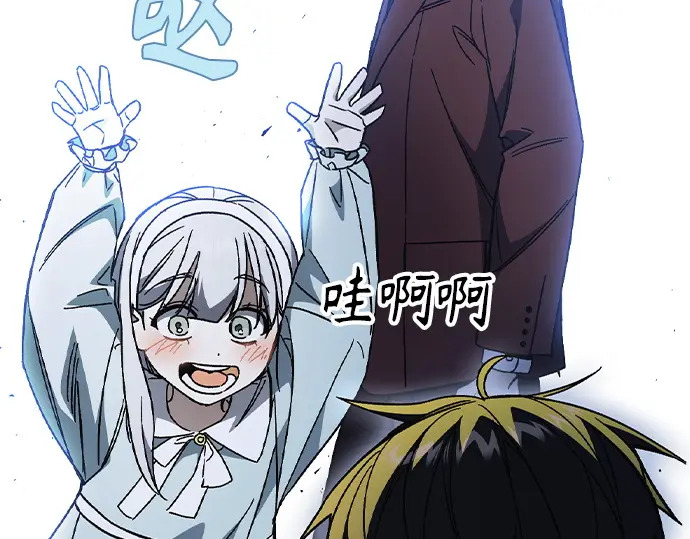 第3季第59话 第31页