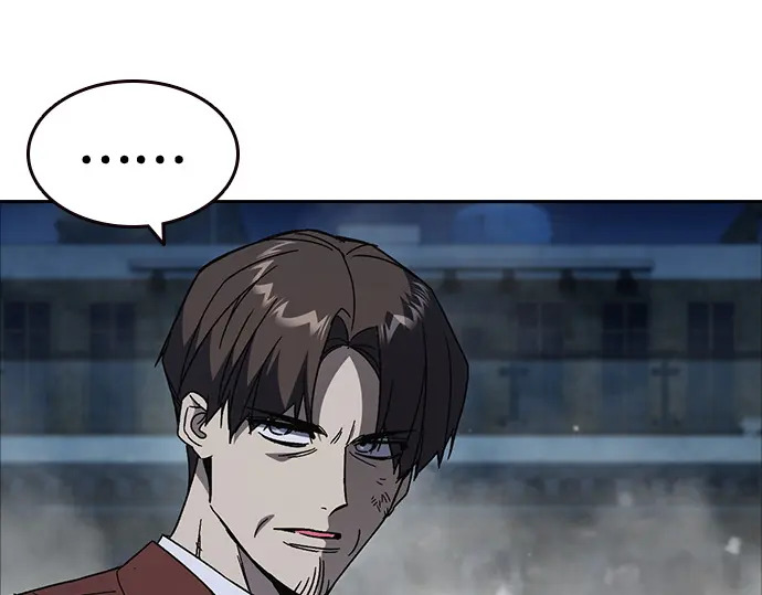 第3季第59话 第45页