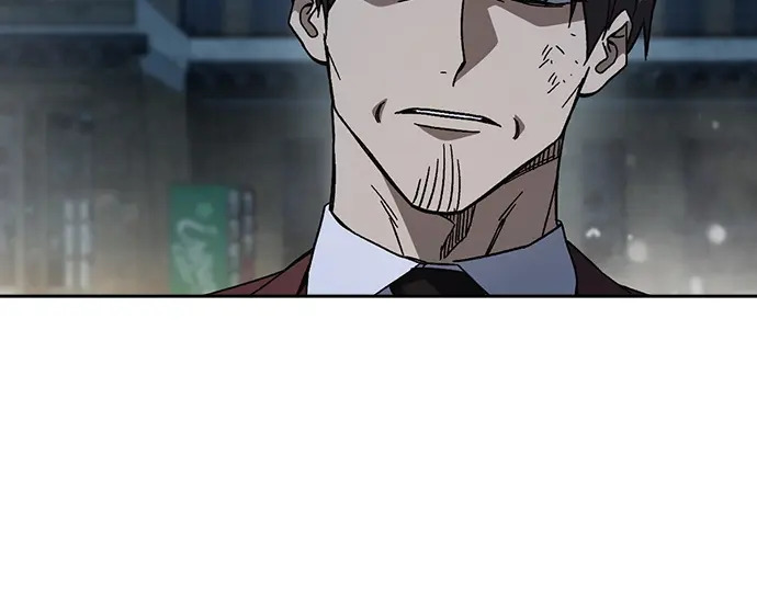 第3季第59话 第57页
