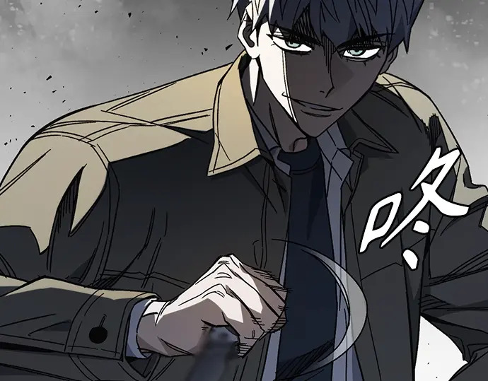 第3季第59话 第70页