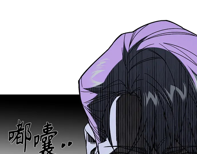 第3季第59话 第155页