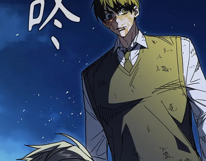 第3季第59话 第159页