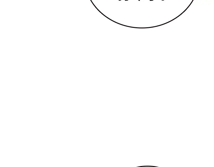 第3季第59话 第179页