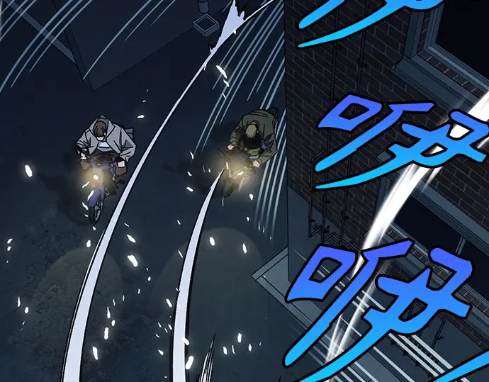 第3季第59话 第198页