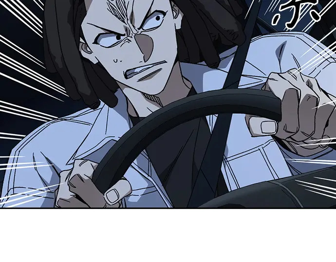 第3季第59话 第202页