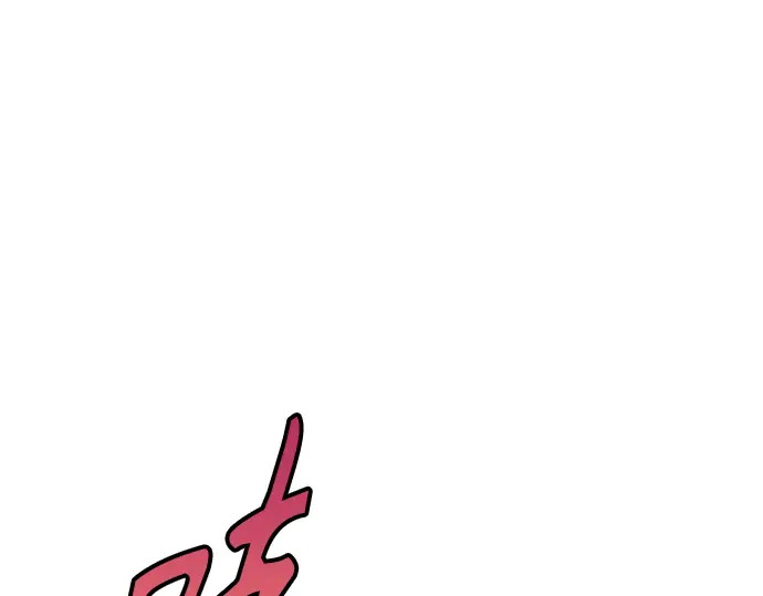 第3季第59话 第219页