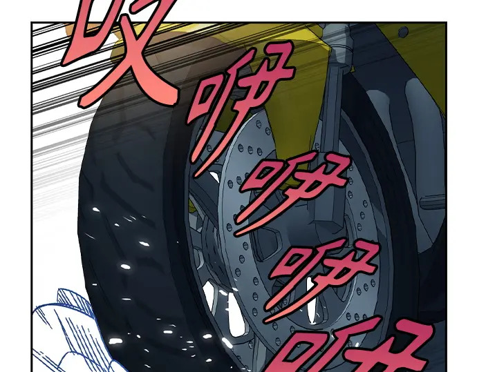第3季第59话 第220页