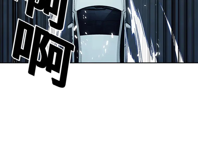 第3季第59话 第224页