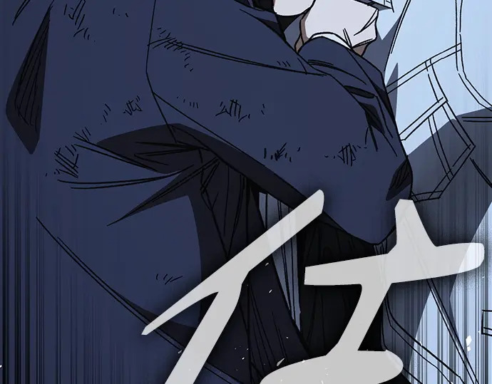 第3季第59话 第253页