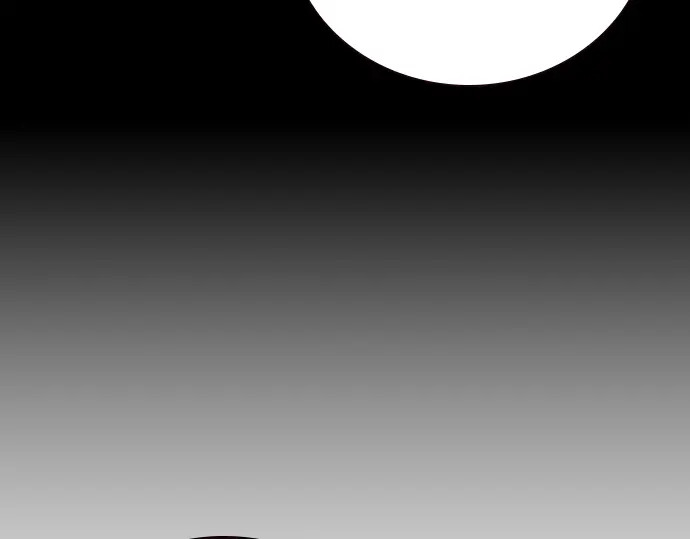 第3季第60话 第71页