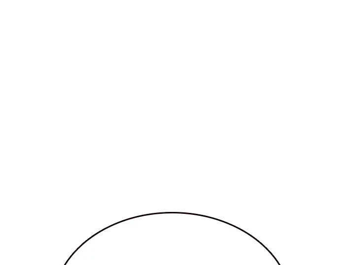 第3季第60话 第90页