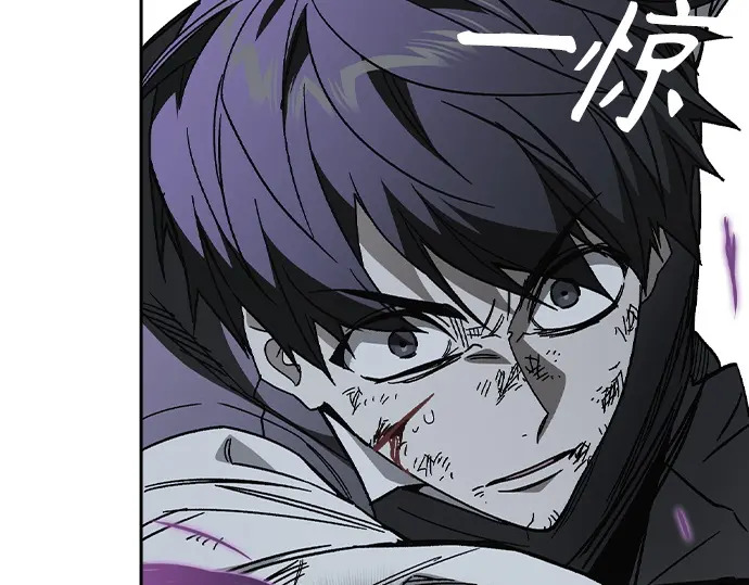 第3季第60话 第96页