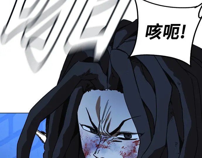 第3季第60话 第135页