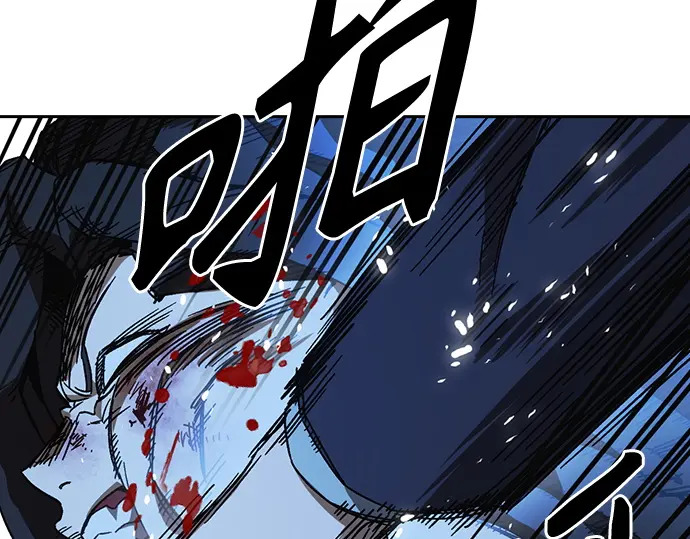 第3季第60话 第160页