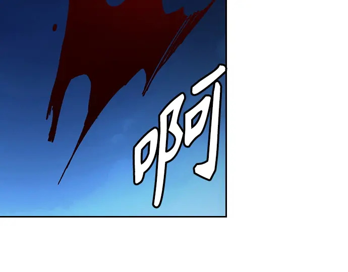 第3季第60话 第167页