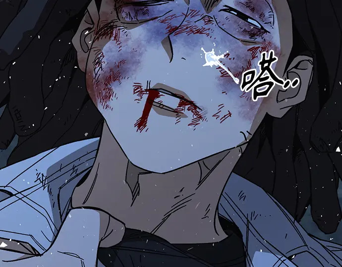 第3季第60话 第186页