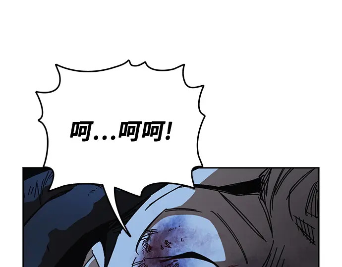 第3季第60话 第211页