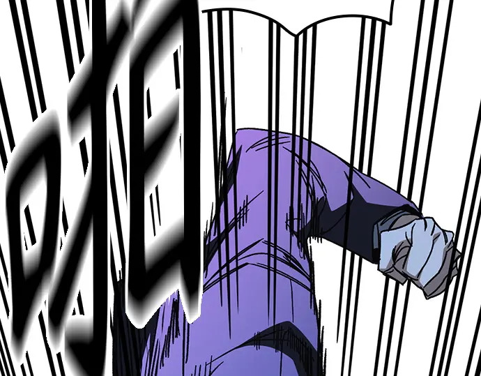 第3季第60话 第225页