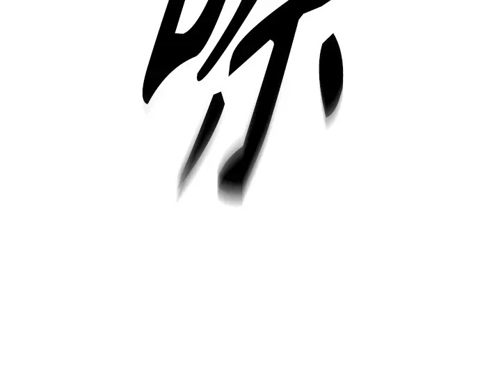 第3季第60话 第229页