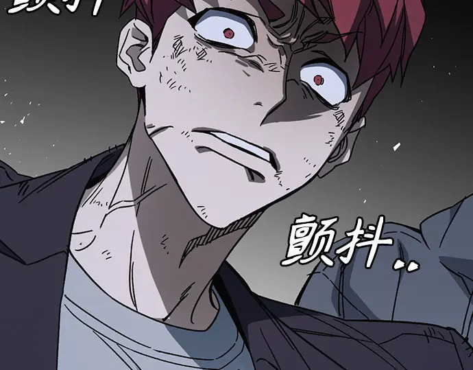 第3季第60话 第236页