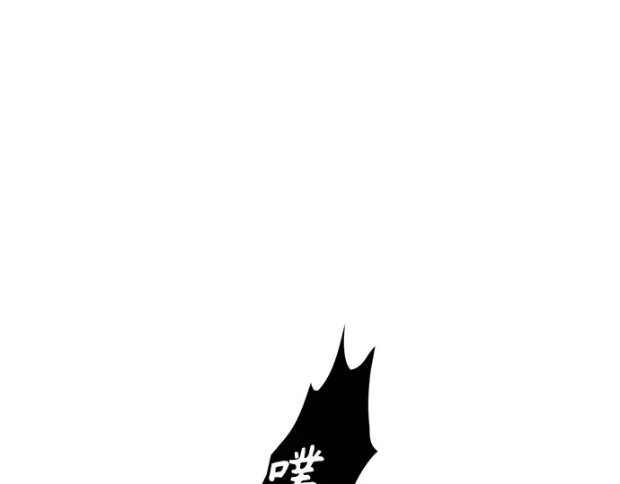 第3季第60话 第244页
