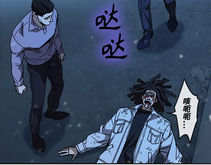 第3季第60话 第275页