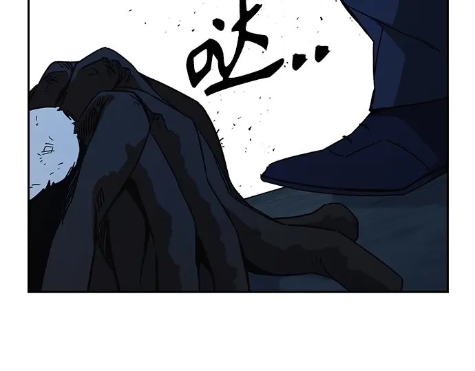 第3季第60话 第277页