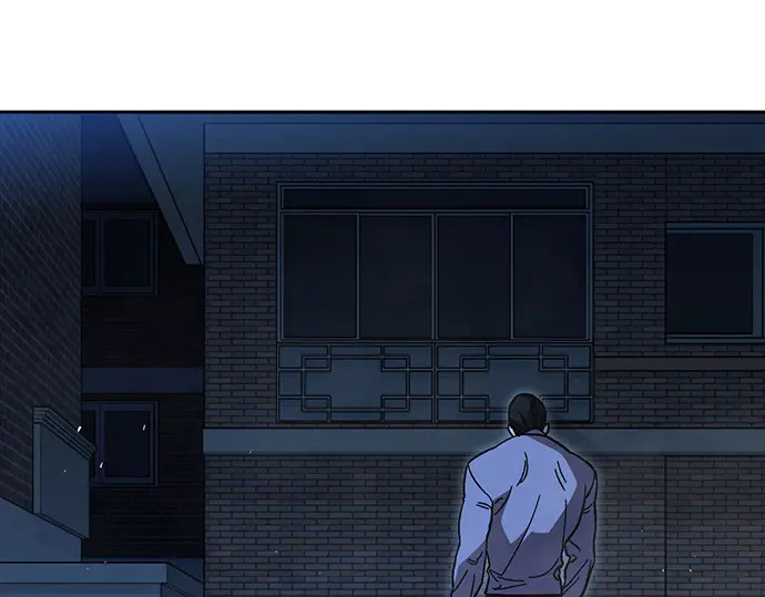 第3季第61话 第5页