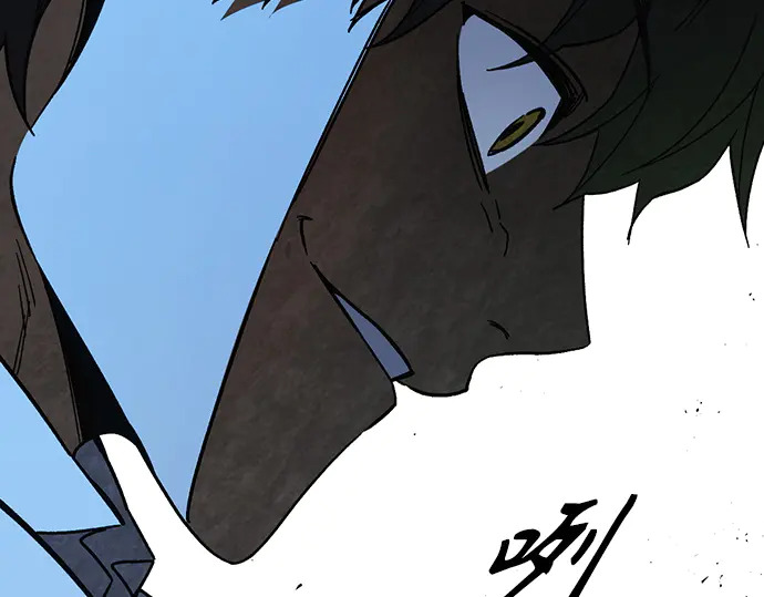 第3季第61话 第8页