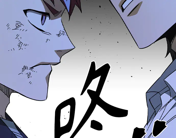 第3季第61话 第49页