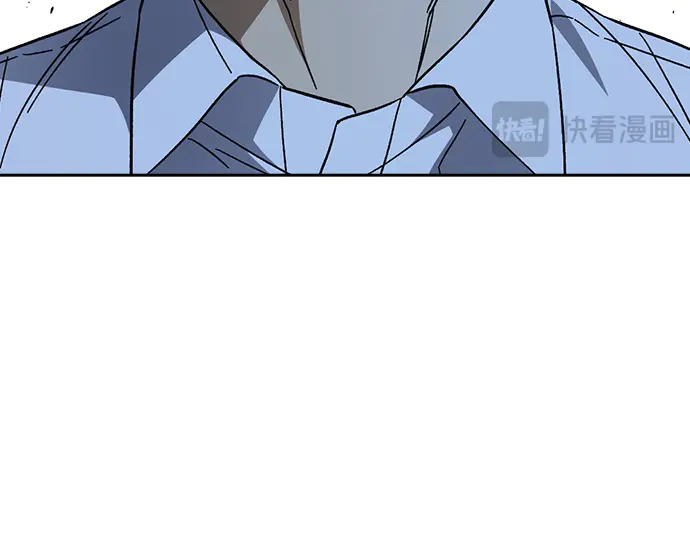 第3季第61话 第57页