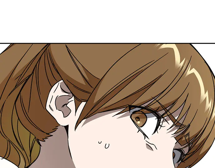第3季第61话 第87页