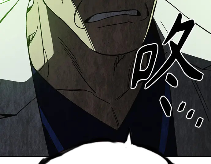第3季第61话 第152页