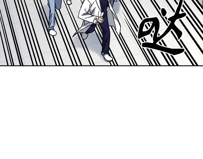 第3季第61话 第210页