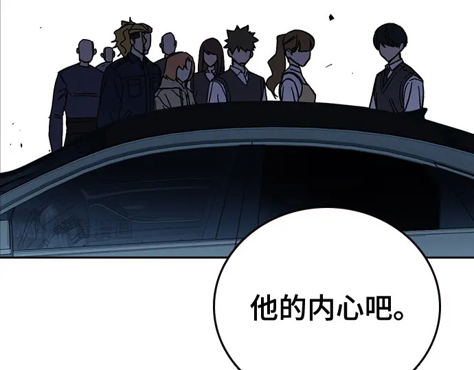 第3季第62话 第159页