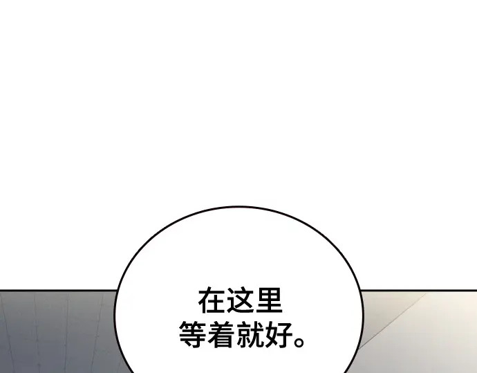 第3季第62话 第215页