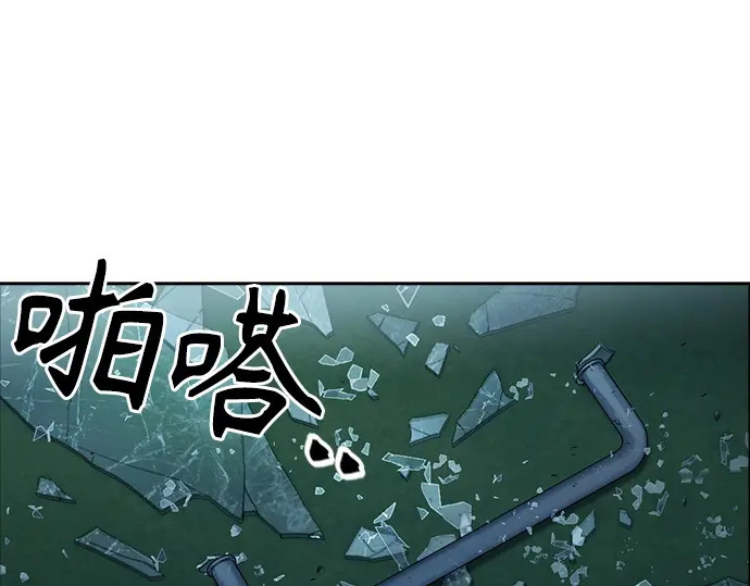 第3季第62话 第266页