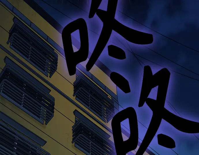 第3季第62话 第283页