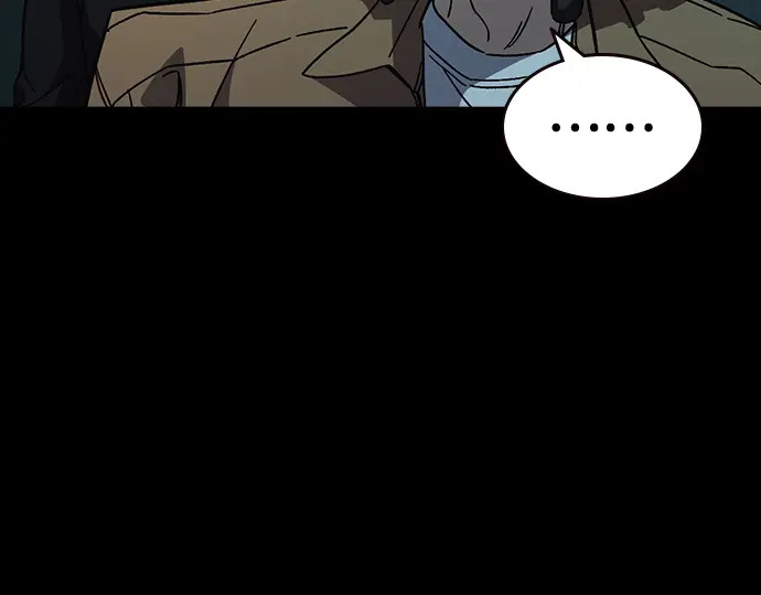 第3季第63话 第8页