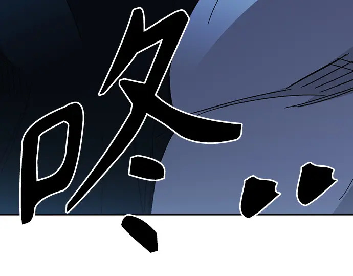 第3季第63话 第27页