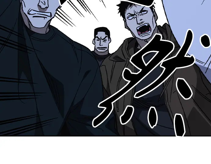 第3季第63话 第47页