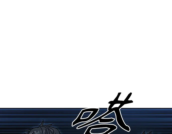 第3季第63话 第48页